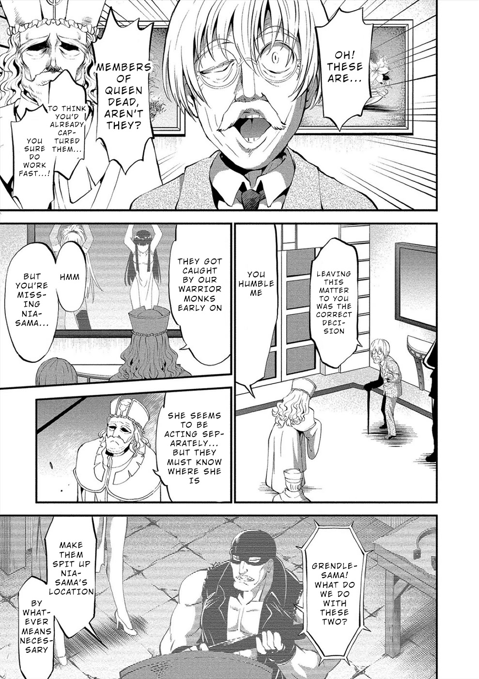 Satsuriku no Kuindeddo – 7-ri no Onna Shikeishuu Chapter 13 - Page 11
