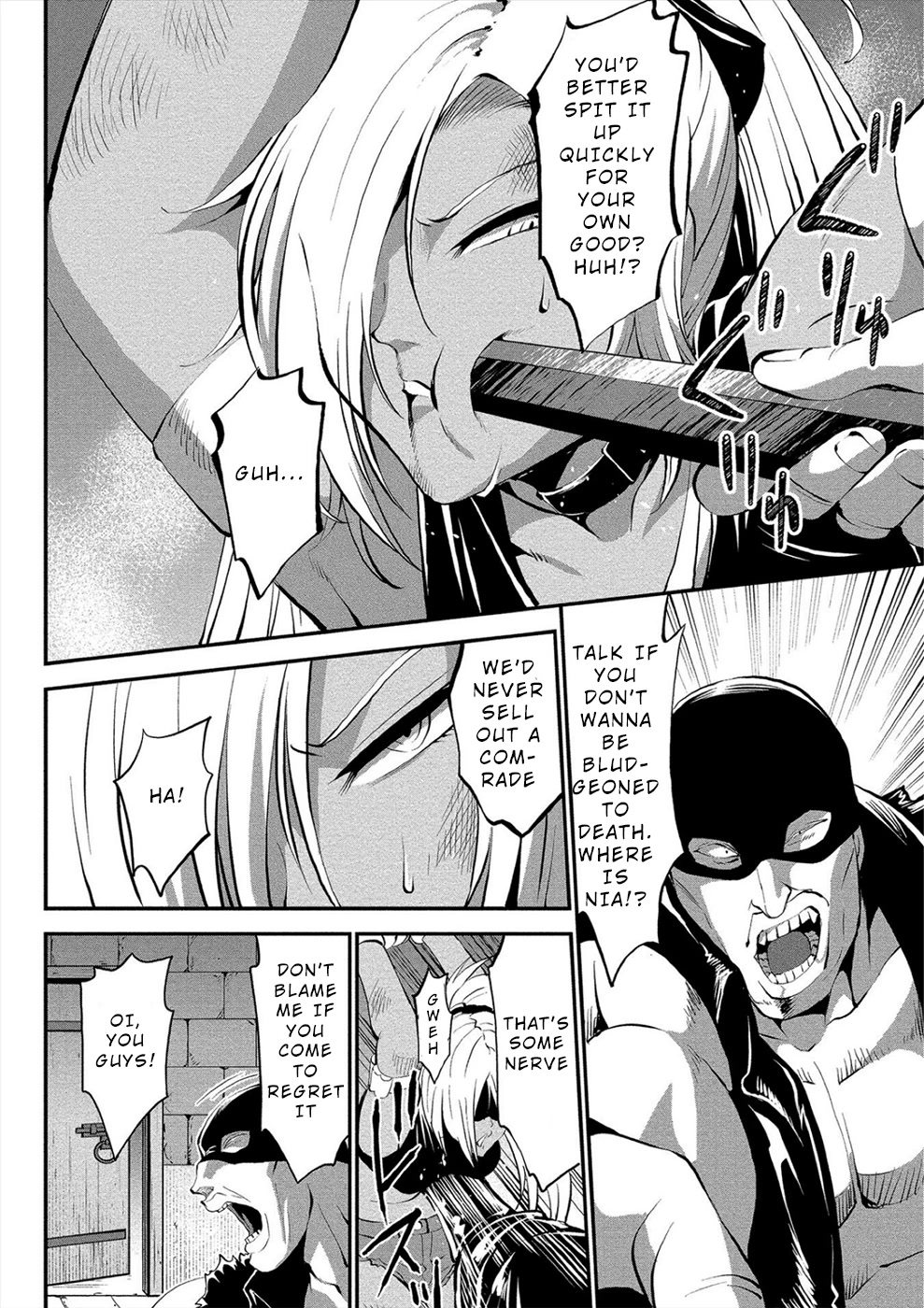 Satsuriku no Kuindeddo – 7-ri no Onna Shikeishuu Chapter 13 - Page 16