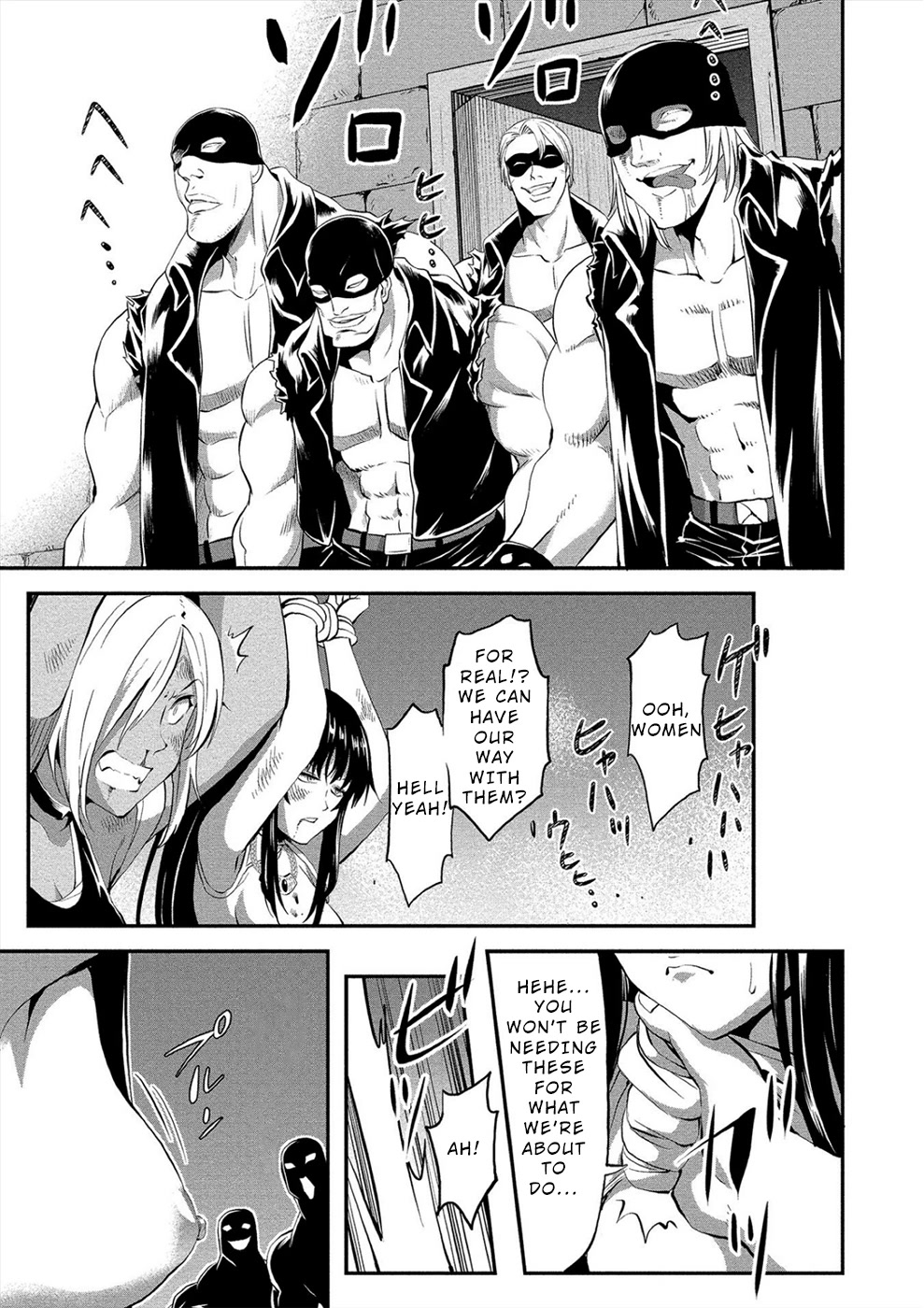 Satsuriku no Kuindeddo – 7-ri no Onna Shikeishuu Chapter 13 - Page 17