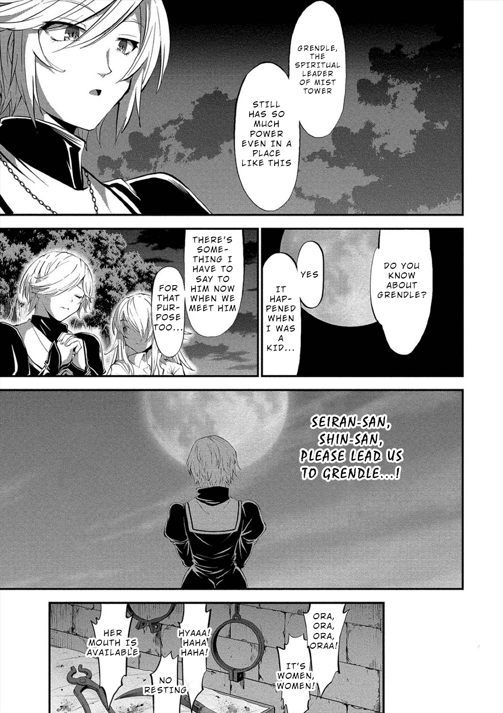 Satsuriku no Kuindeddo – 7-ri no Onna Shikeishuu Chapter 13 - Page 21