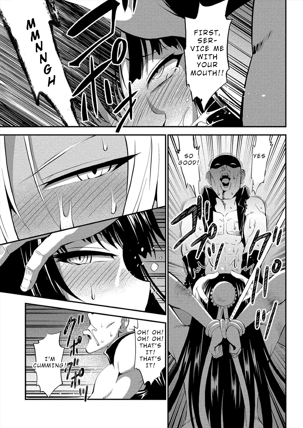 Satsuriku no Kuindeddo – 7-ri no Onna Shikeishuu Chapter 13 - Page 25