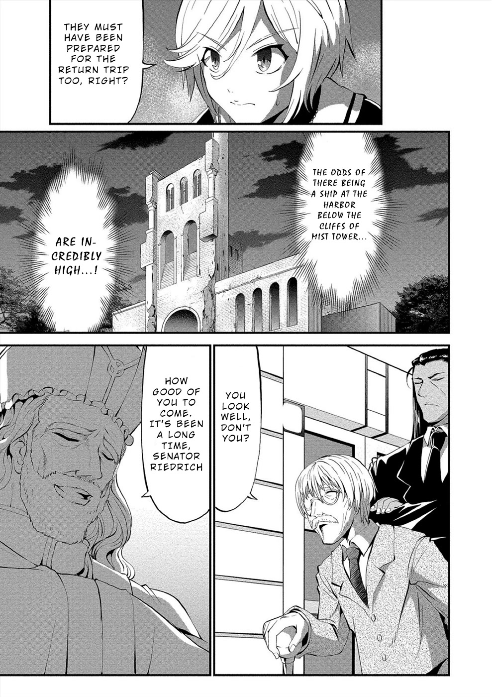 Satsuriku no Kuindeddo – 7-ri no Onna Shikeishuu Chapter 13 - Page 7