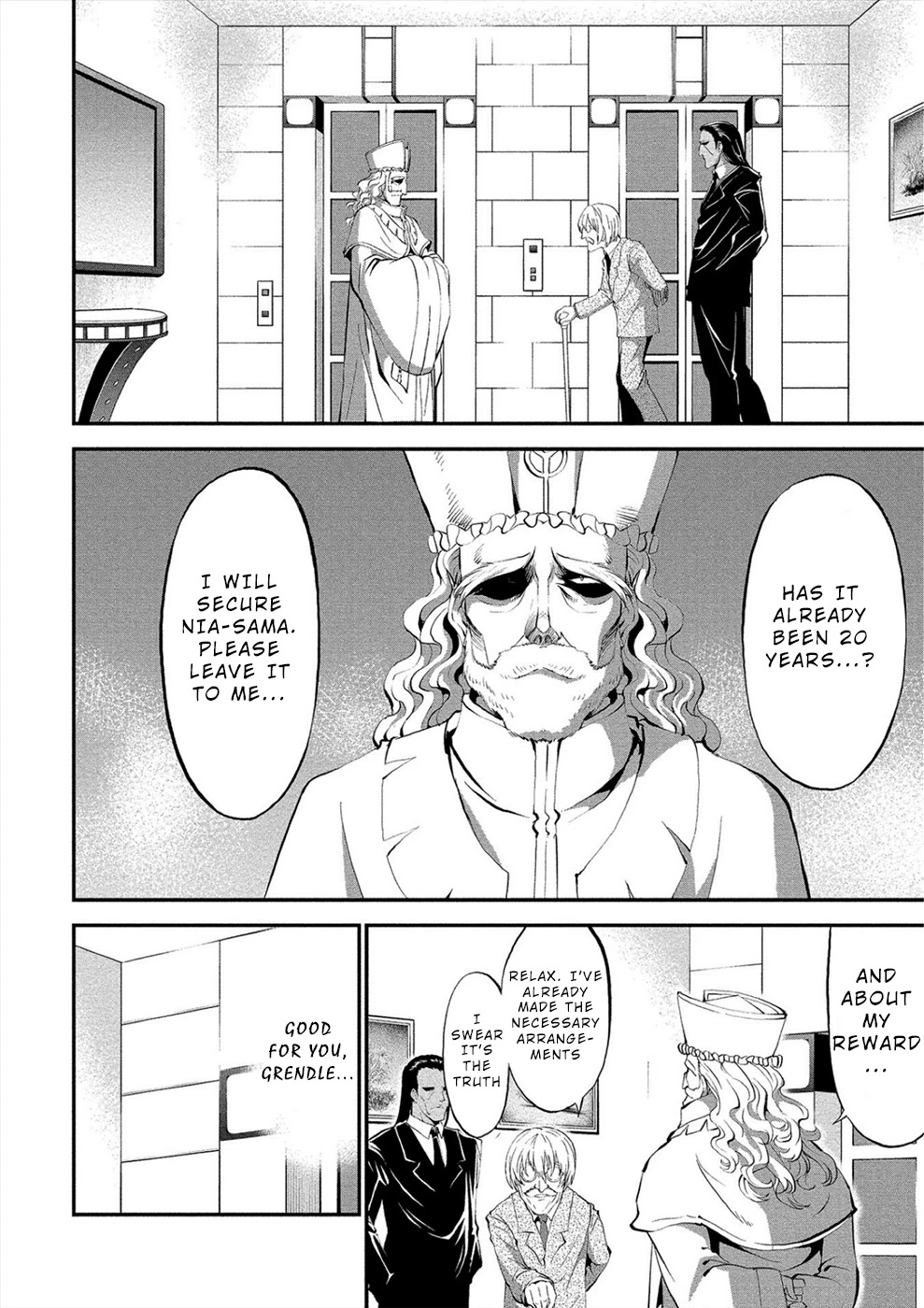 Satsuriku no Kuindeddo – 7-ri no Onna Shikeishuu Chapter 13 - Page 8