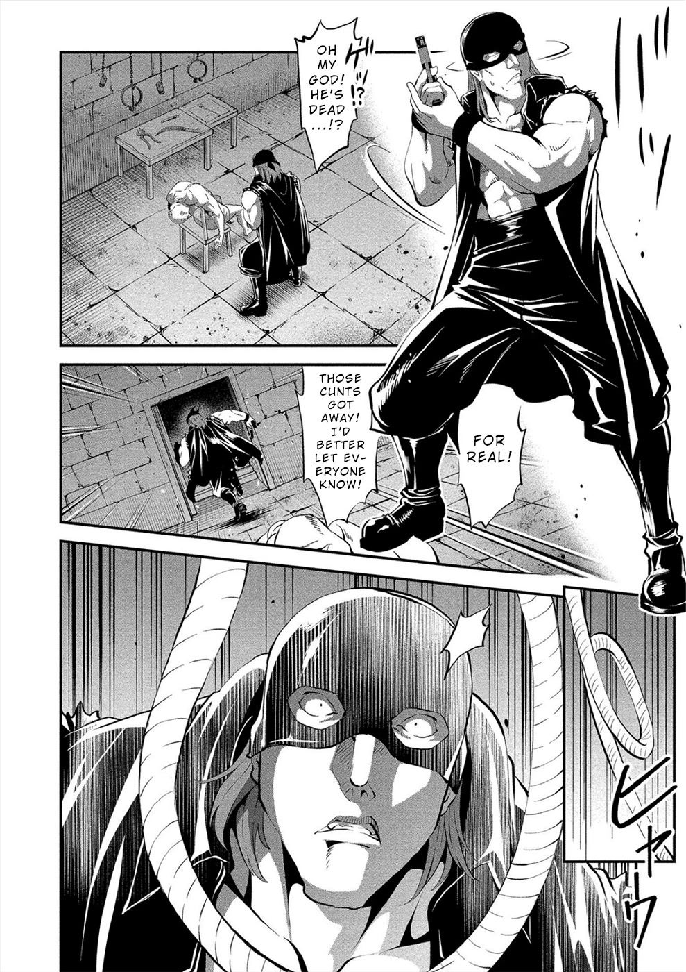 Satsuriku no Kuindeddo – 7-ri no Onna Shikeishuu Chapter 14 - Page 2