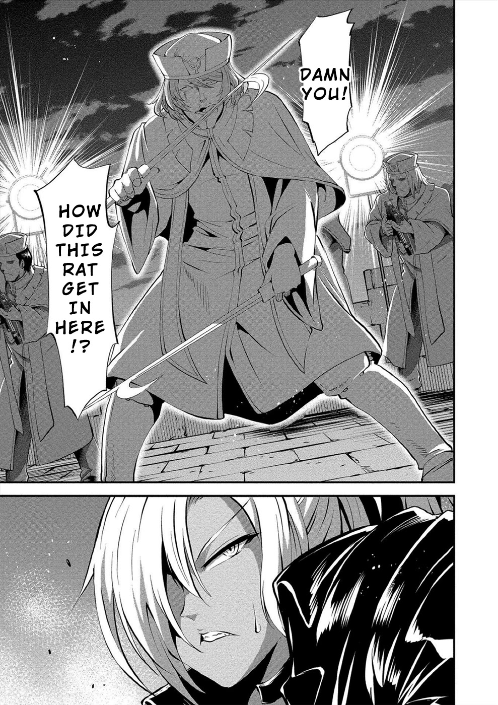 Satsuriku no Kuindeddo – 7-ri no Onna Shikeishuu Chapter 14 - Page 13