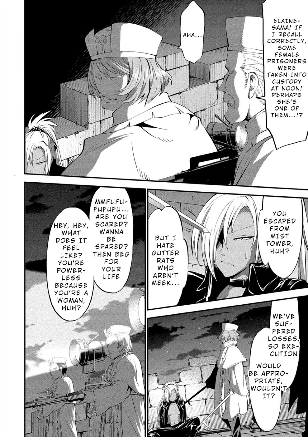 Satsuriku no Kuindeddo – 7-ri no Onna Shikeishuu Chapter 14 - Page 14