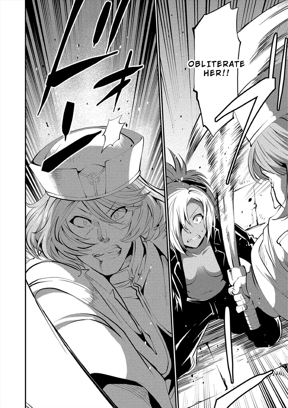Satsuriku no Kuindeddo – 7-ri no Onna Shikeishuu Chapter 14 - Page 16