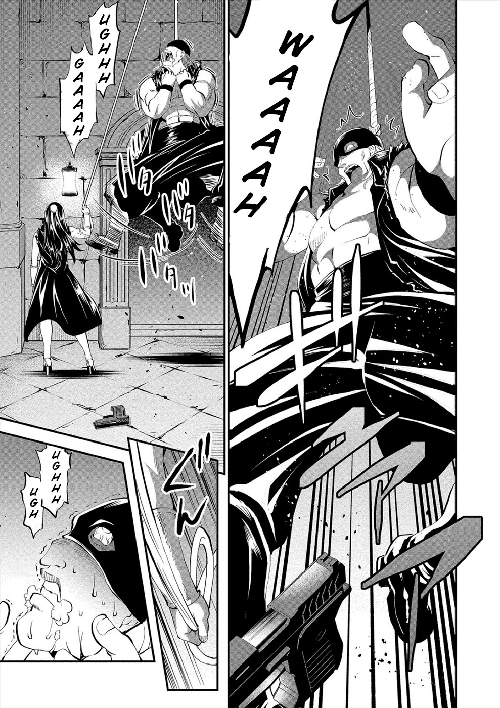 Satsuriku no Kuindeddo – 7-ri no Onna Shikeishuu Chapter 14 - Page 3