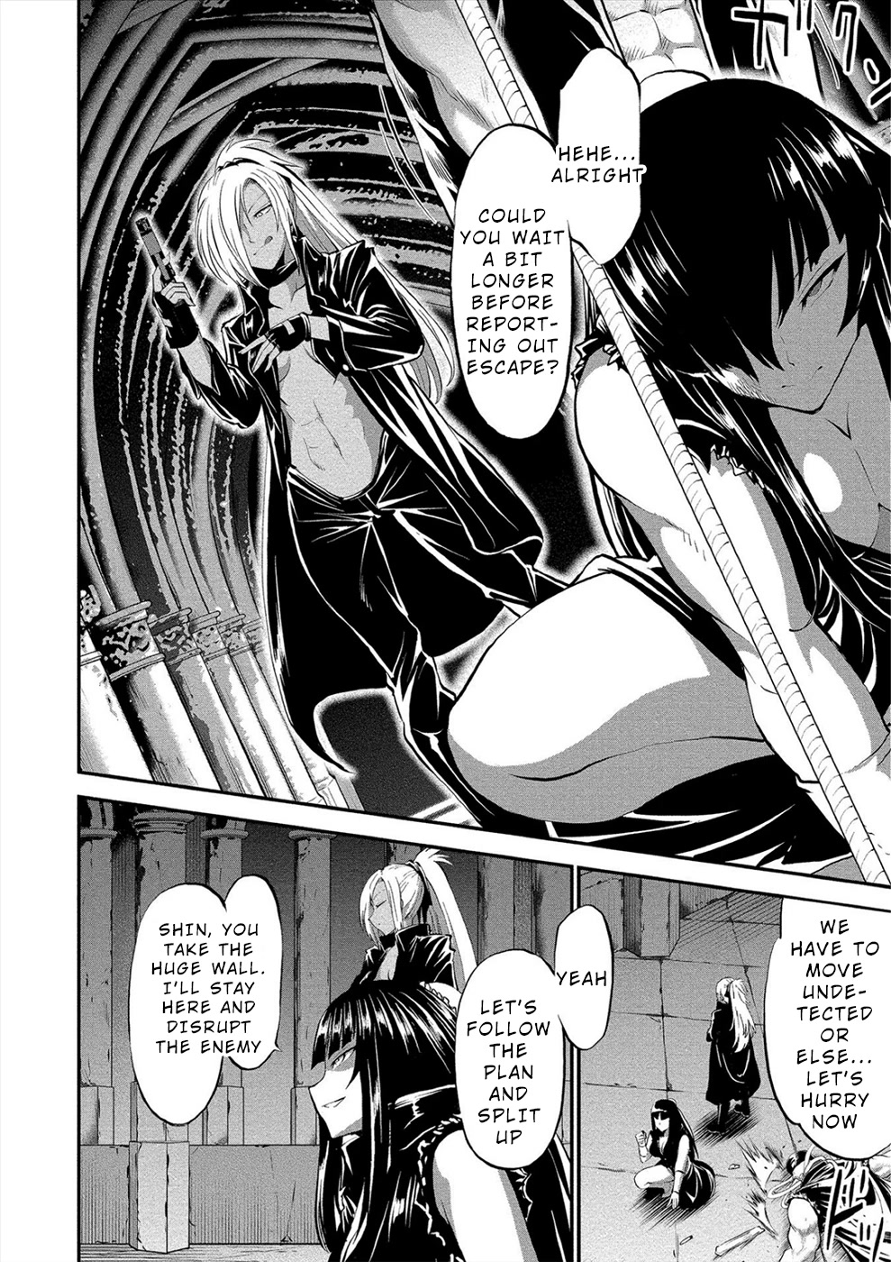 Satsuriku no Kuindeddo – 7-ri no Onna Shikeishuu Chapter 14 - Page 4