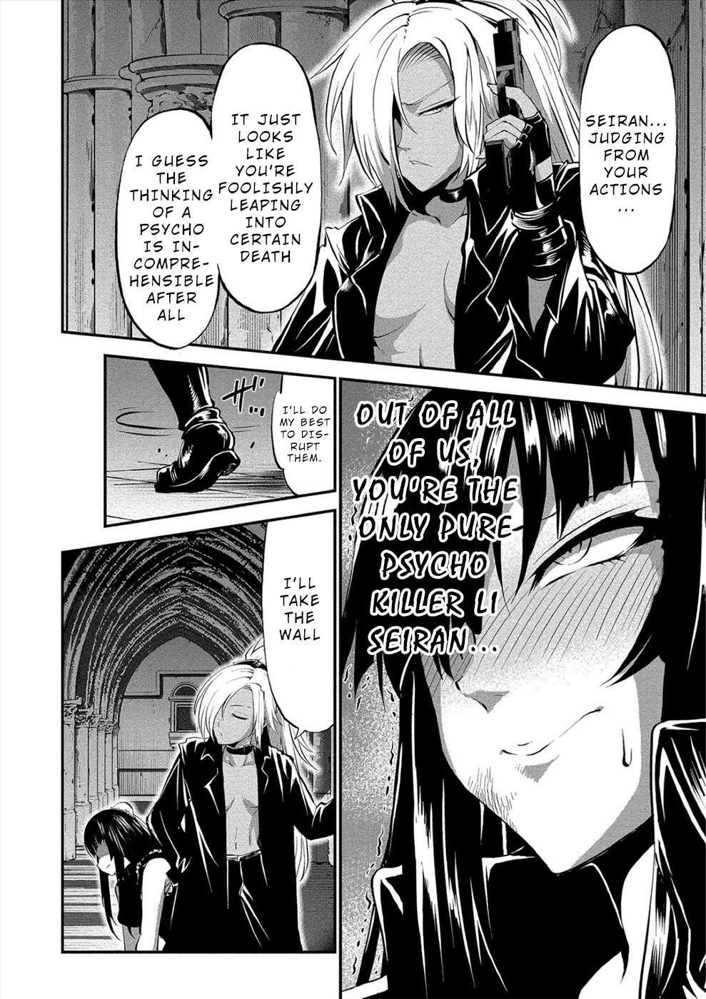 Satsuriku no Kuindeddo – 7-ri no Onna Shikeishuu Chapter 14 - Page 8