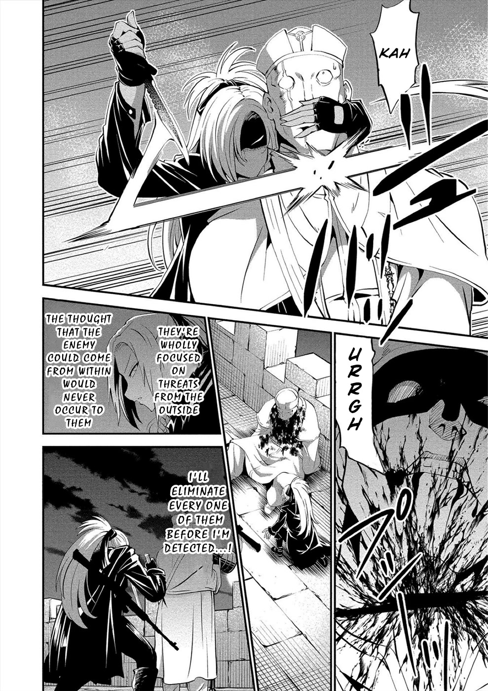 Satsuriku no Kuindeddo – 7-ri no Onna Shikeishuu Chapter 14 - Page 10