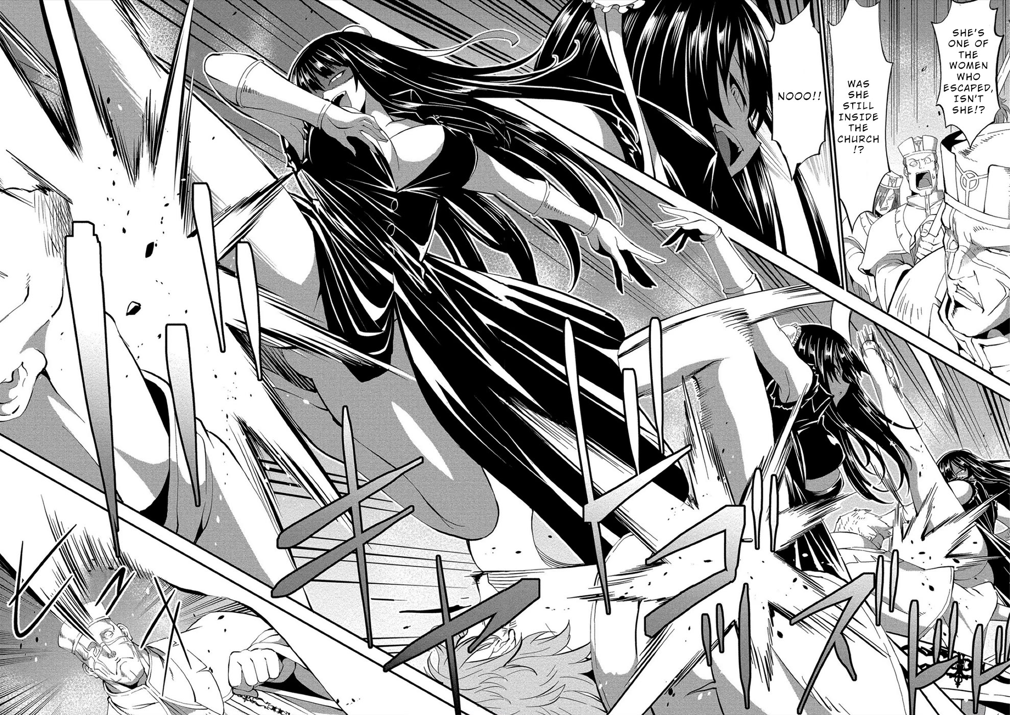 Satsuriku no Kuindeddo – 7-ri no Onna Shikeishuu Chapter 15 - Page 13
