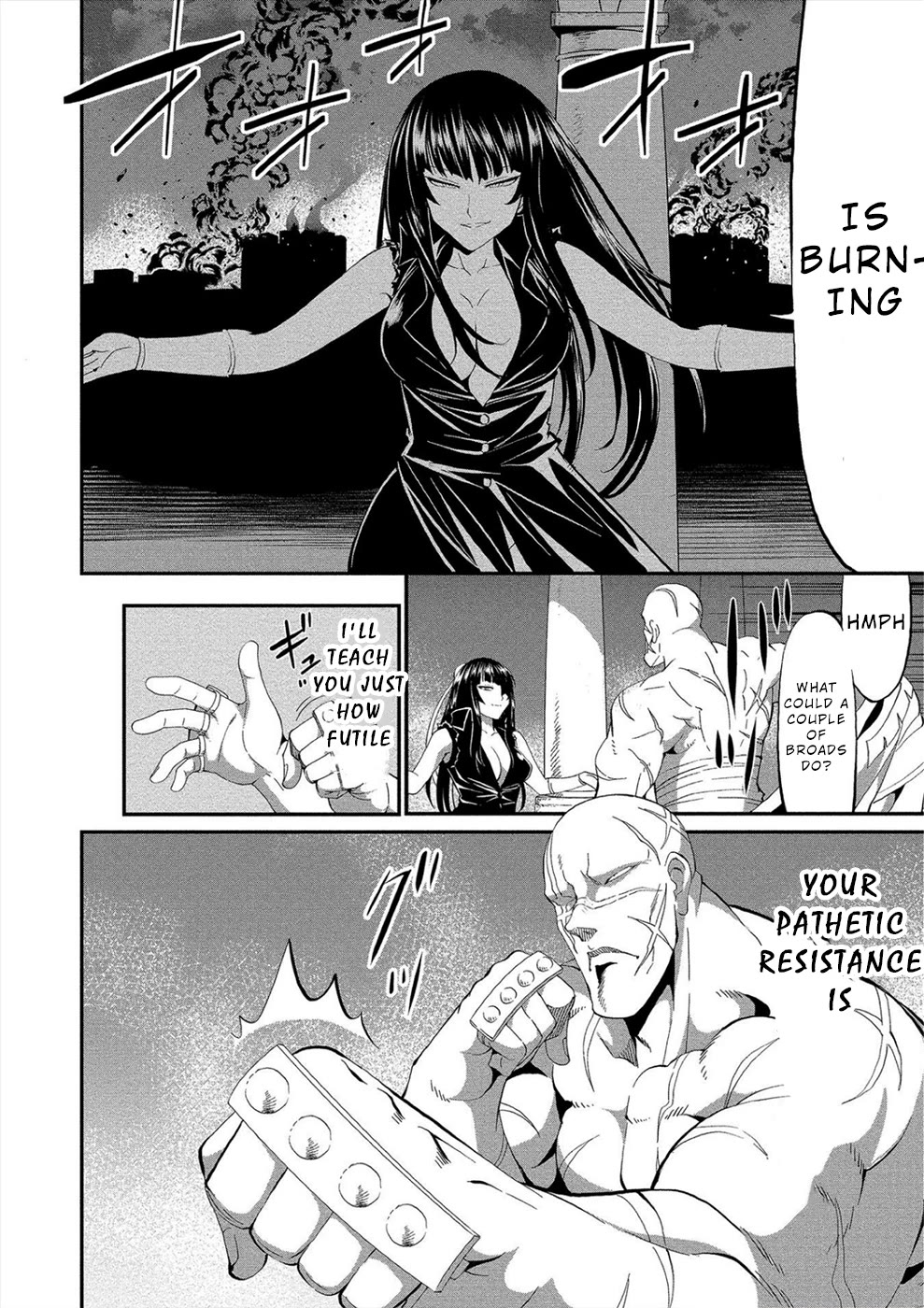 Satsuriku no Kuindeddo – 7-ri no Onna Shikeishuu Chapter 15 - Page 16