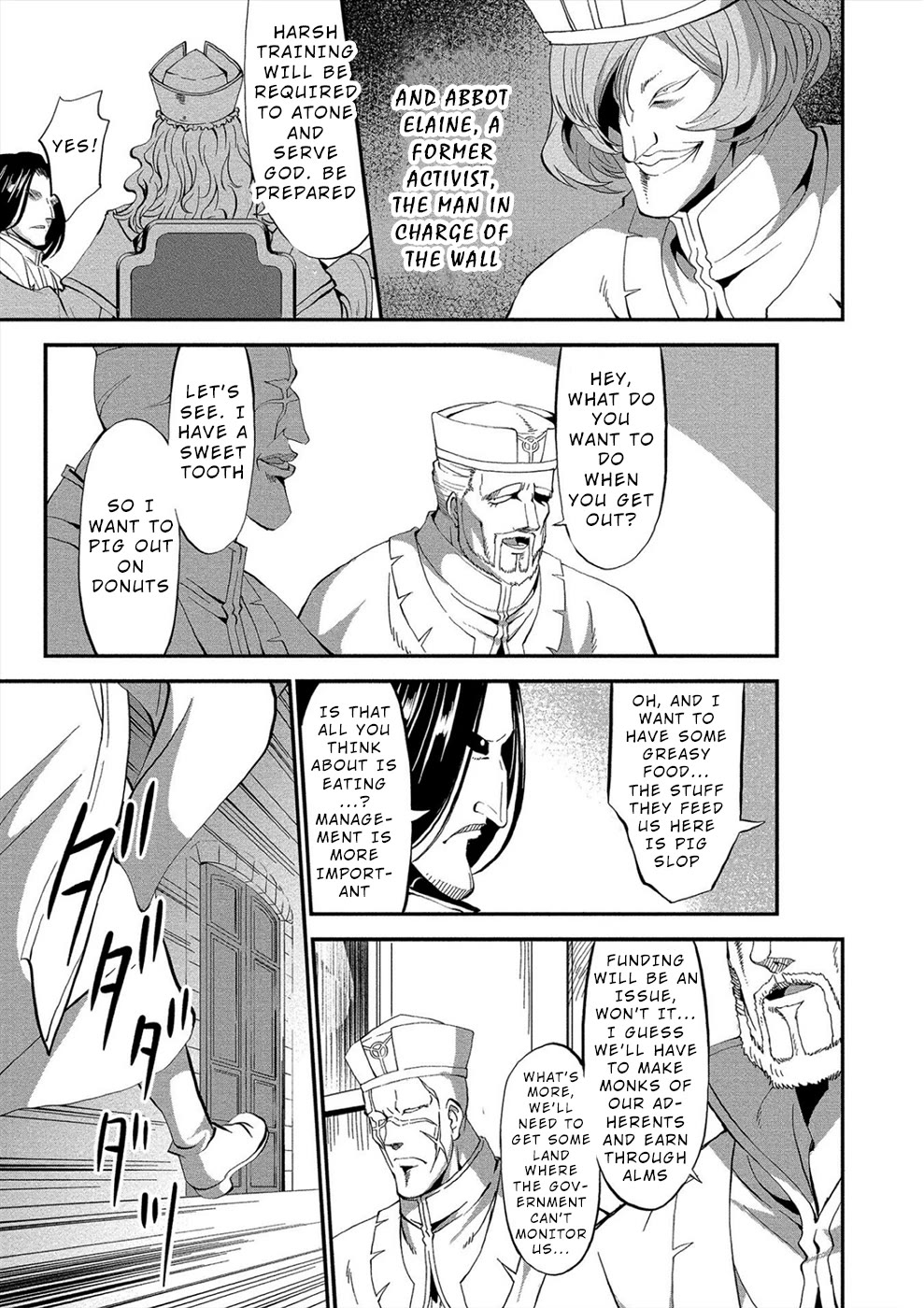 Satsuriku no Kuindeddo – 7-ri no Onna Shikeishuu Chapter 15 - Page 5