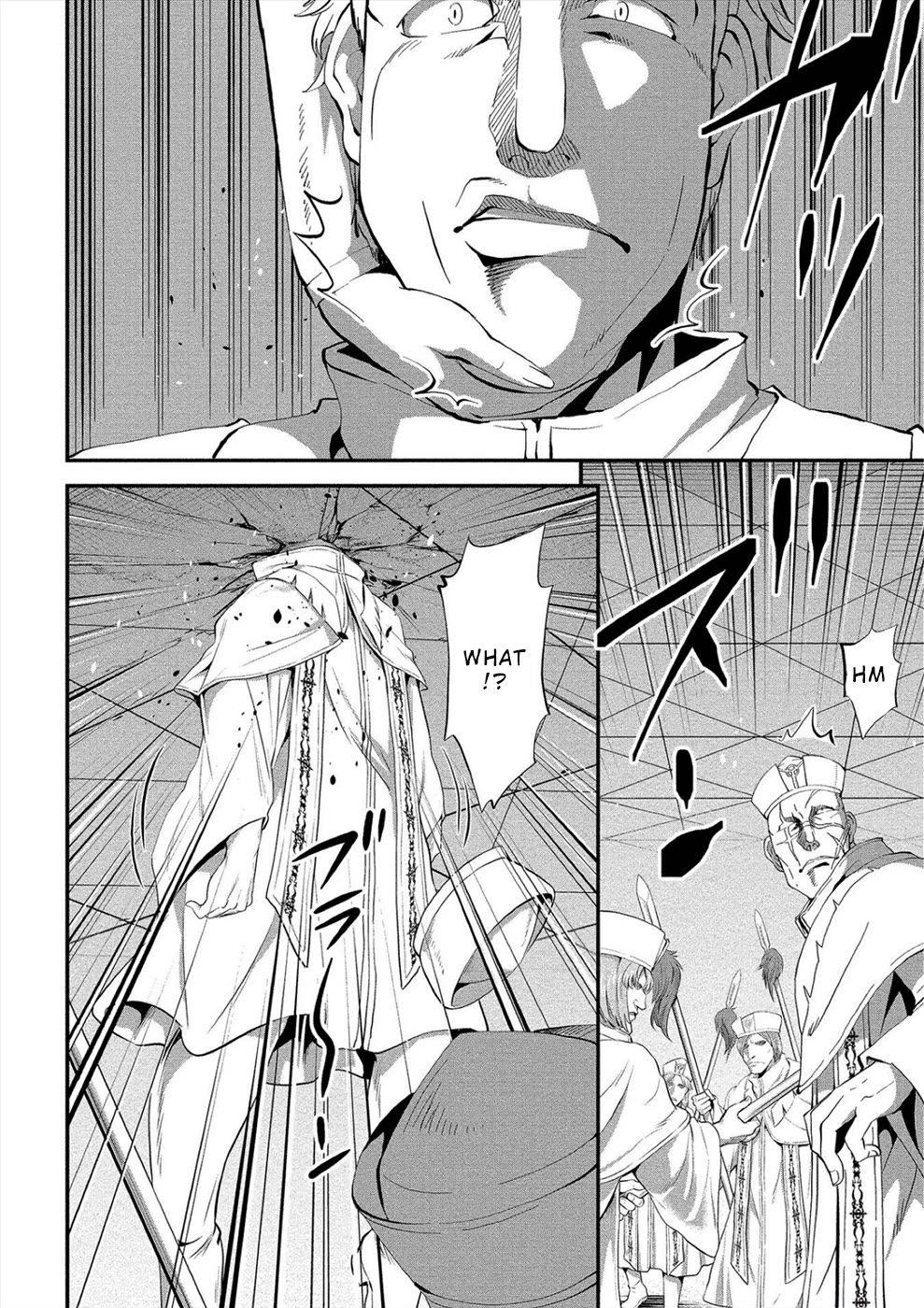 Satsuriku no Kuindeddo – 7-ri no Onna Shikeishuu Chapter 15 - Page 10