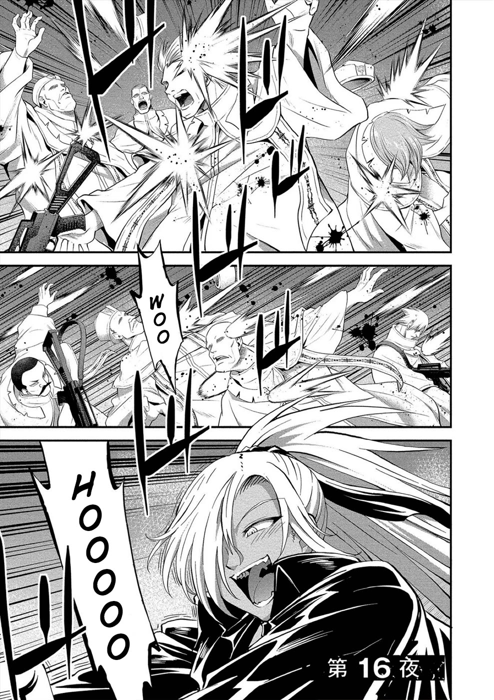 Satsuriku no Kuindeddo – 7-ri no Onna Shikeishuu Chapter 16 - Page 1