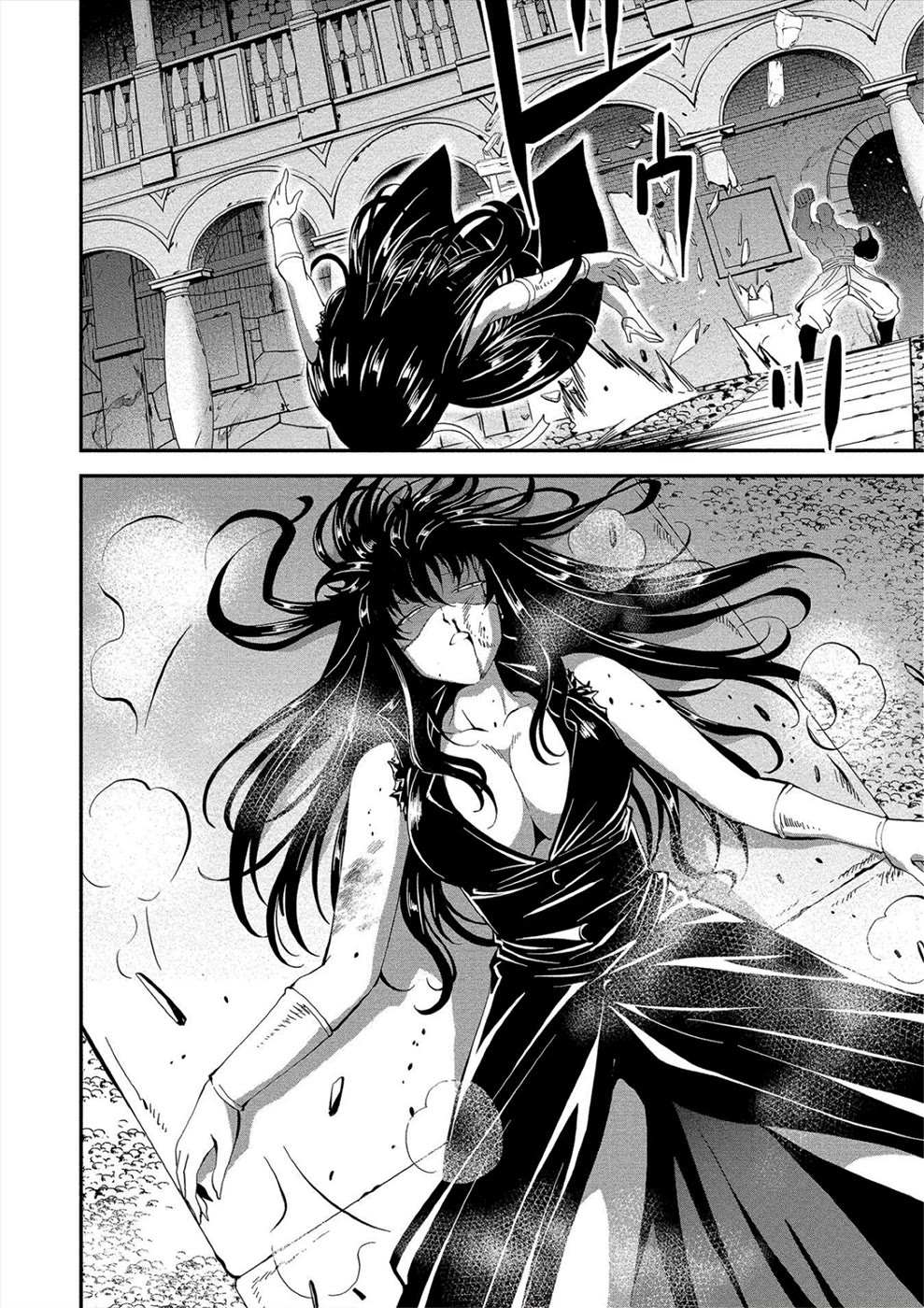 Satsuriku no Kuindeddo – 7-ri no Onna Shikeishuu Chapter 16 - Page 16