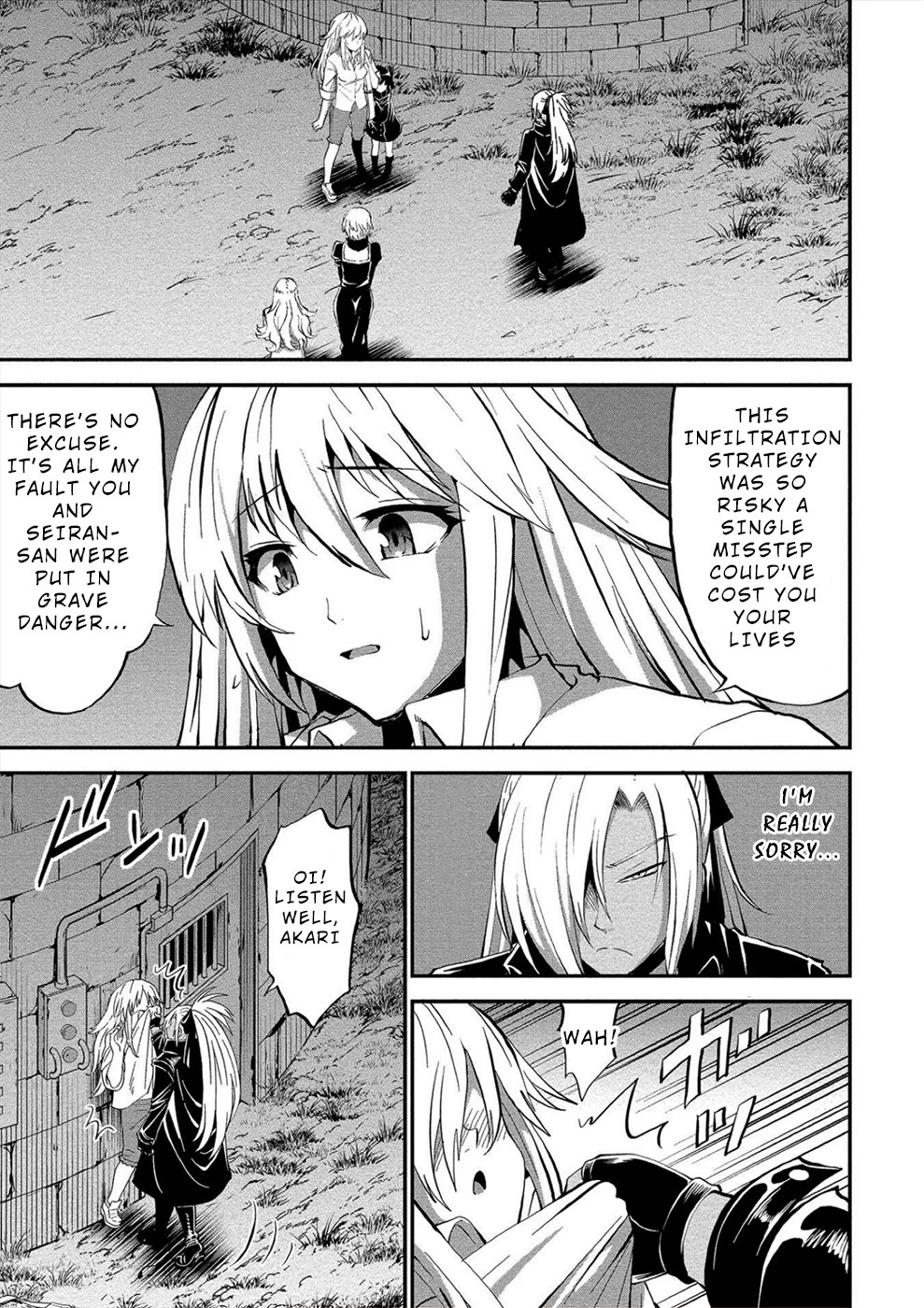 Satsuriku no Kuindeddo – 7-ri no Onna Shikeishuu Chapter 16 - Page 21
