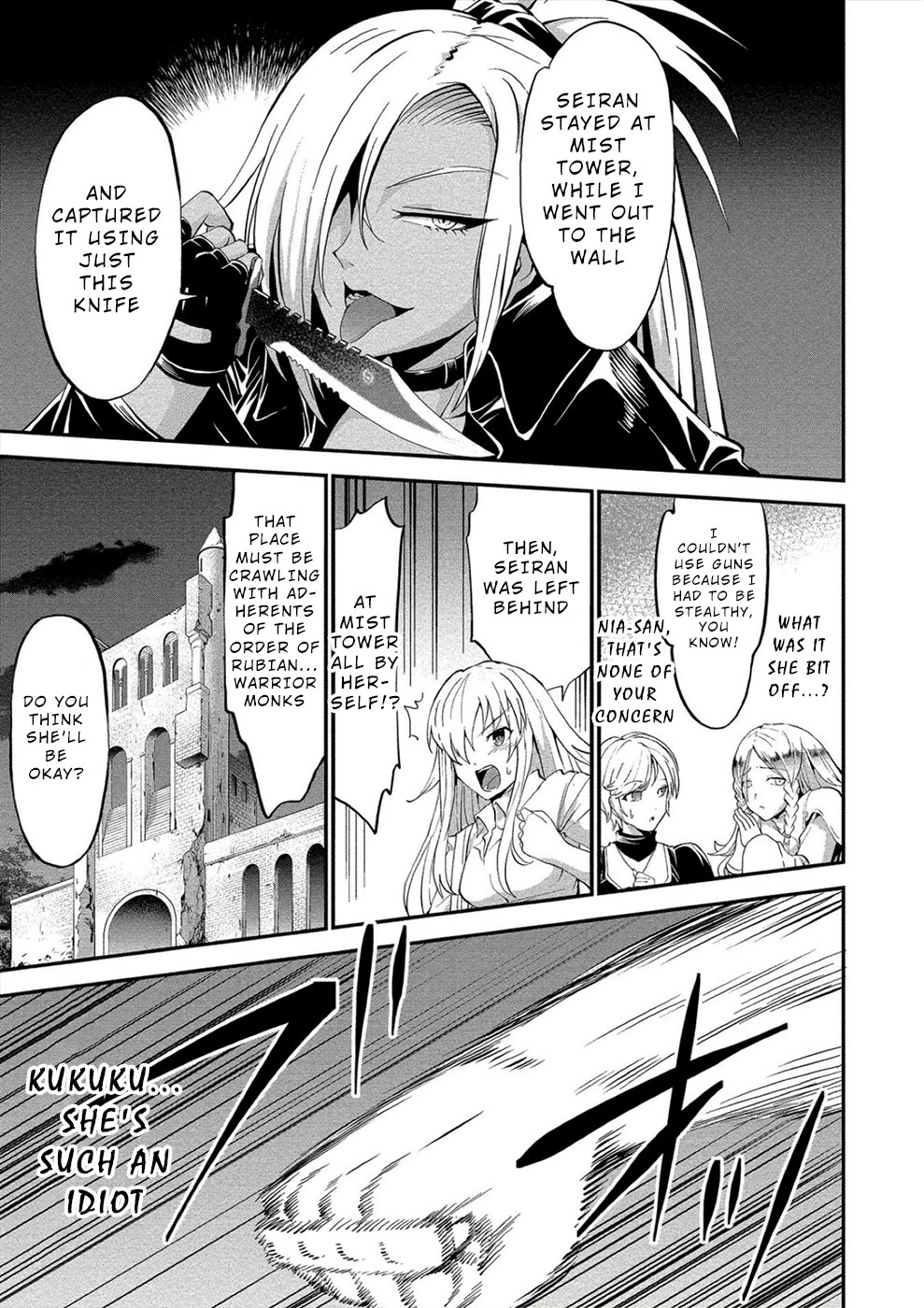 Satsuriku no Kuindeddo – 7-ri no Onna Shikeishuu Chapter 16 - Page 7
