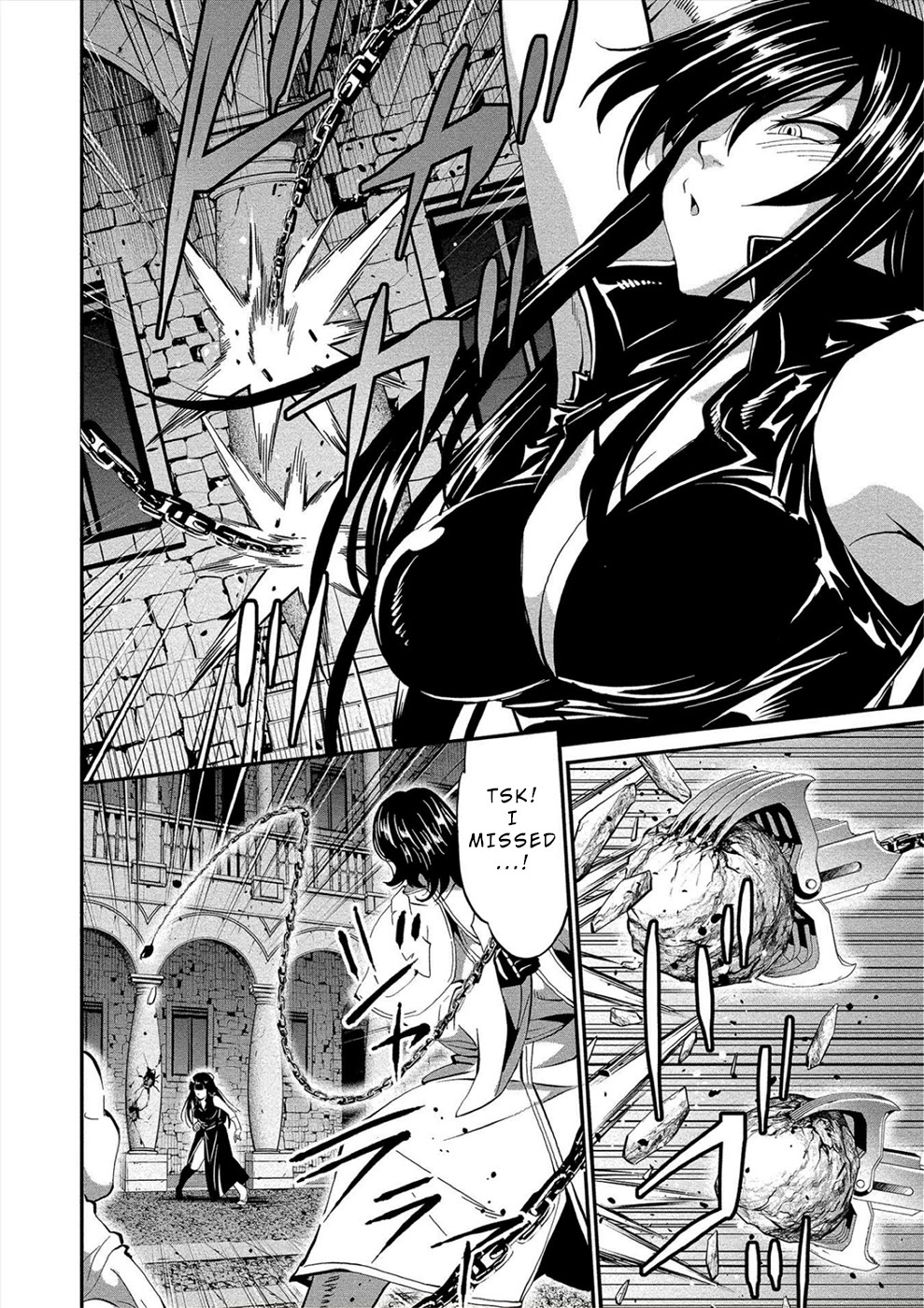 Satsuriku no Kuindeddo – 7-ri no Onna Shikeishuu Chapter 17 - Page 11