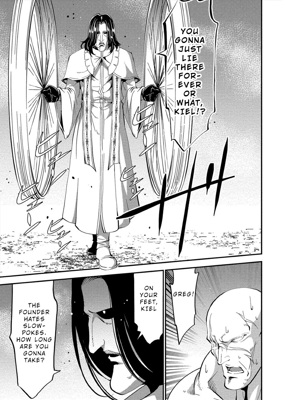 Satsuriku no Kuindeddo – 7-ri no Onna Shikeishuu Chapter 17 - Page 12