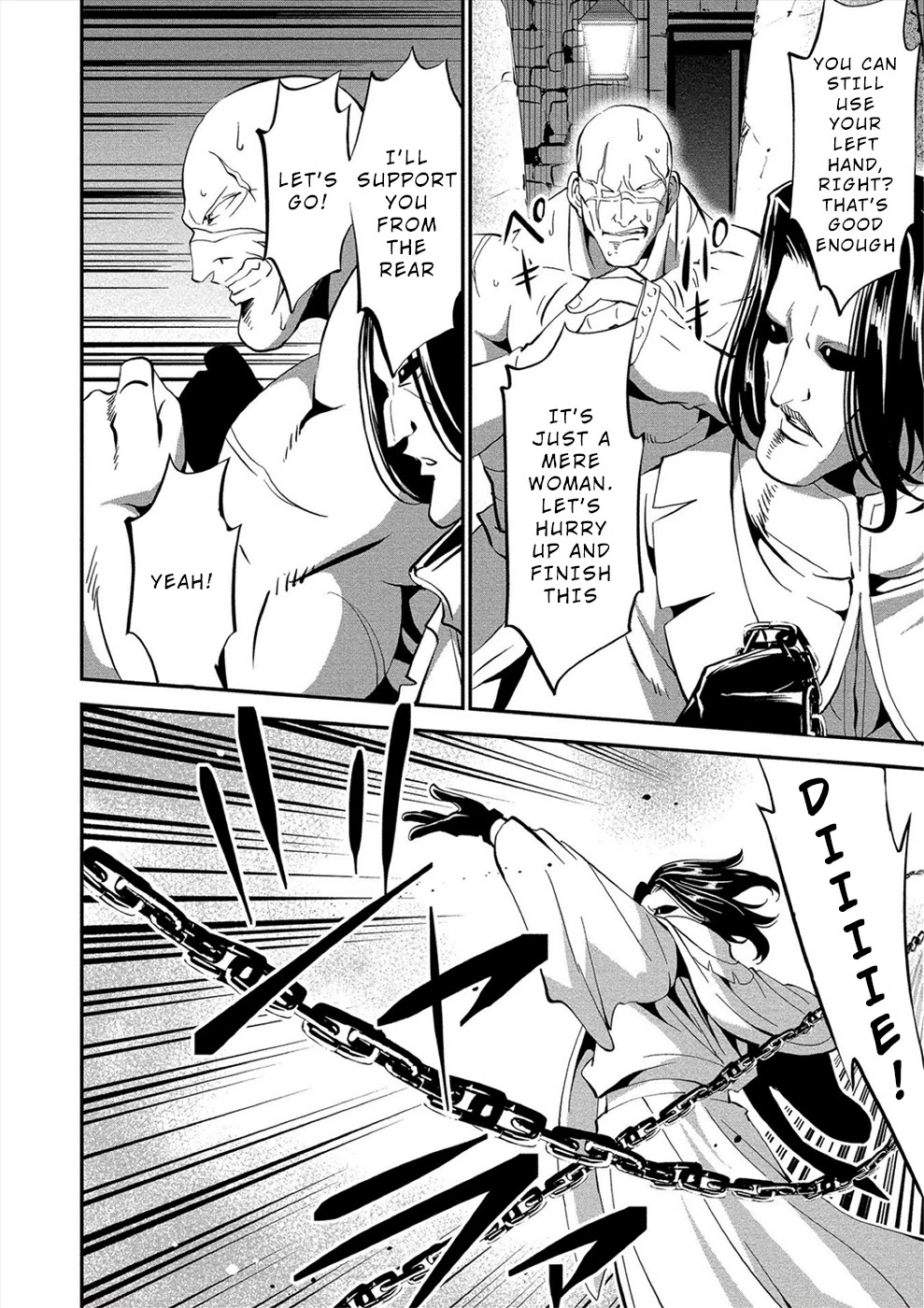 Satsuriku no Kuindeddo – 7-ri no Onna Shikeishuu Chapter 17 - Page 13
