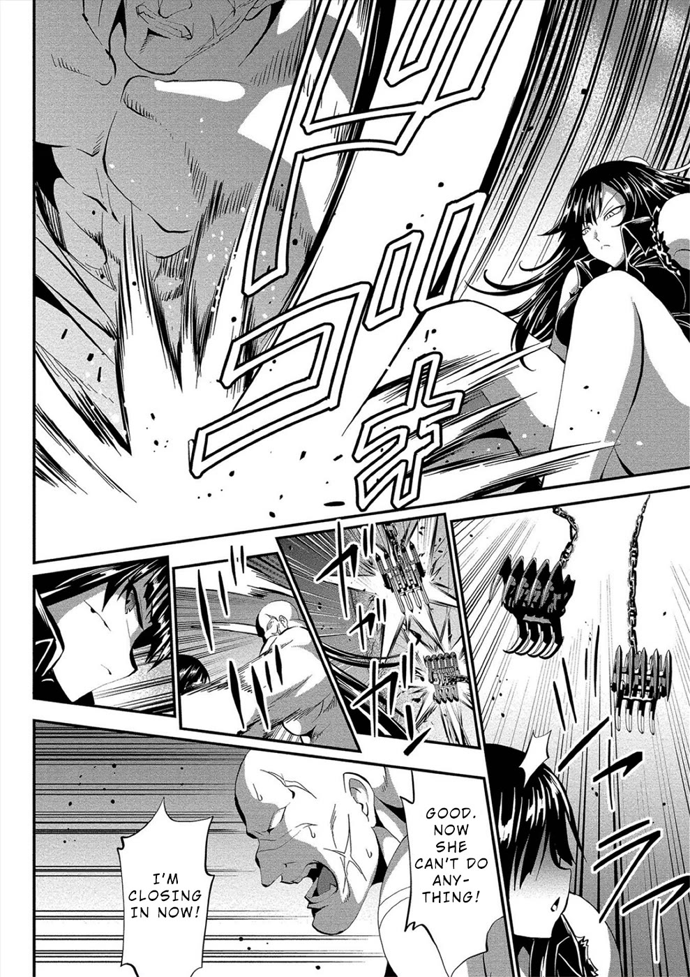 Satsuriku no Kuindeddo – 7-ri no Onna Shikeishuu Chapter 17 - Page 15