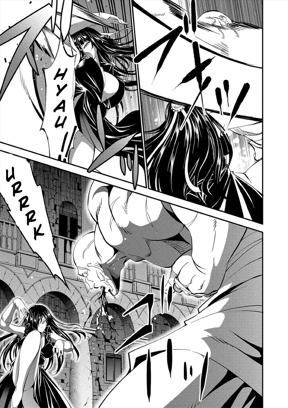 Satsuriku no Kuindeddo – 7-ri no Onna Shikeishuu Chapter 17 - Page 16