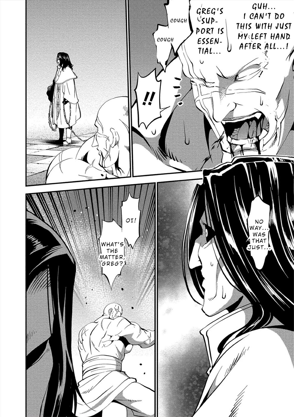 Satsuriku no Kuindeddo – 7-ri no Onna Shikeishuu Chapter 17 - Page 17