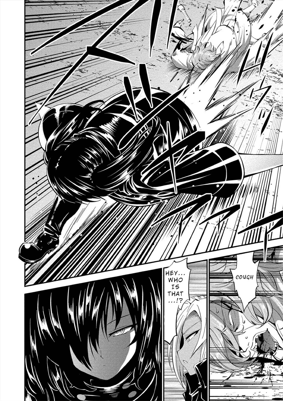 Satsuriku no Kuindeddo – 7-ri no Onna Shikeishuu Chapter 17 - Page 3