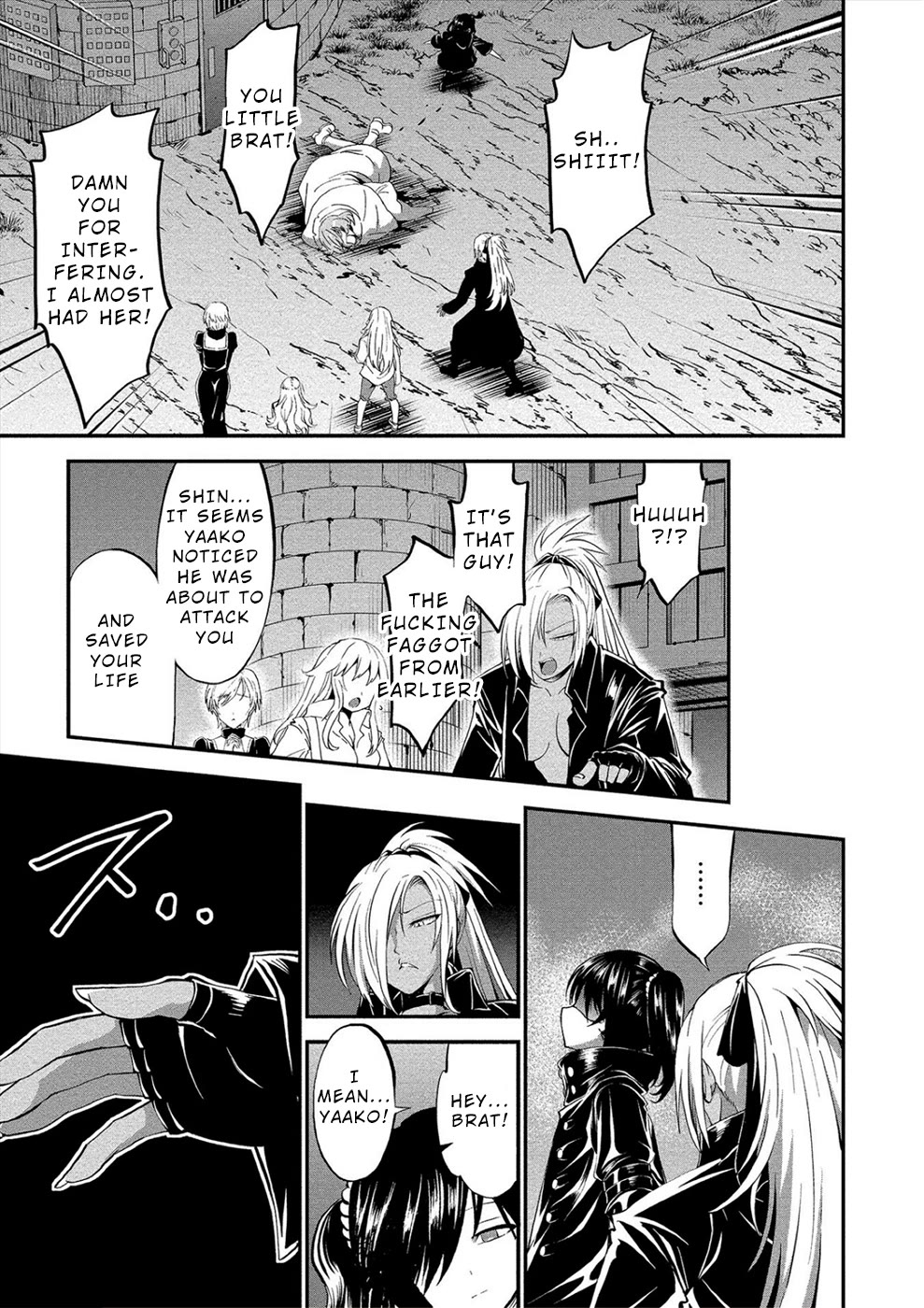 Satsuriku no Kuindeddo – 7-ri no Onna Shikeishuu Chapter 17 - Page 4
