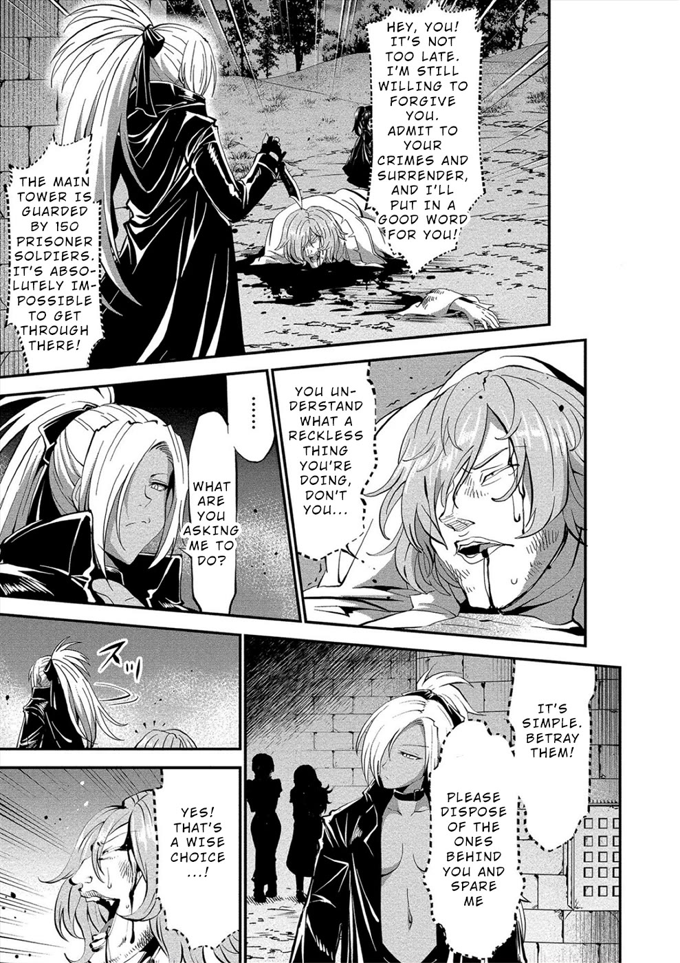 Satsuriku no Kuindeddo – 7-ri no Onna Shikeishuu Chapter 17 - Page 6