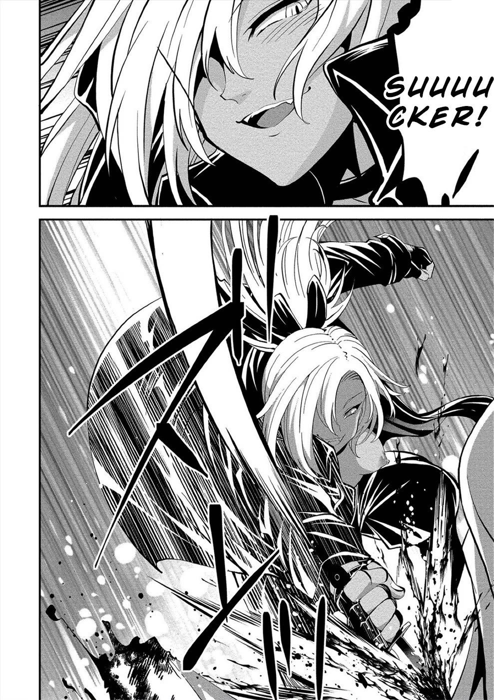 Satsuriku no Kuindeddo – 7-ri no Onna Shikeishuu Chapter 17 - Page 7