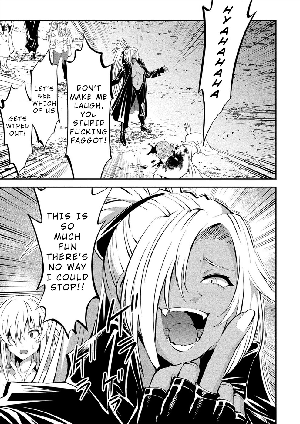 Satsuriku no Kuindeddo – 7-ri no Onna Shikeishuu Chapter 17 - Page 8
