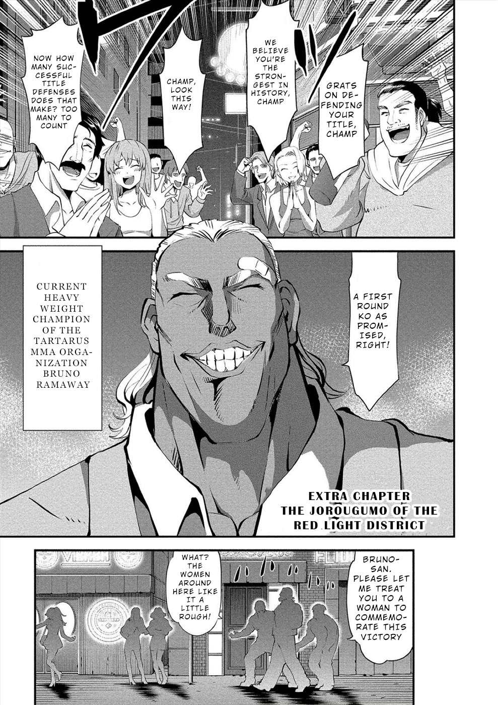 Satsuriku no Kuindeddo – 7-ri no Onna Shikeishuu Chapter 18.5 - Page 1