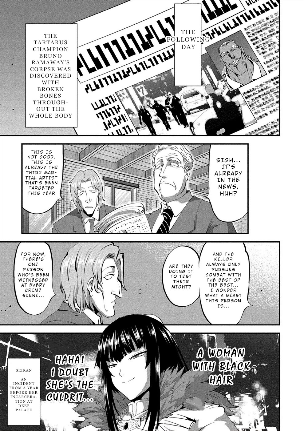 Satsuriku no Kuindeddo – 7-ri no Onna Shikeishuu Chapter 18.5 - Page 7