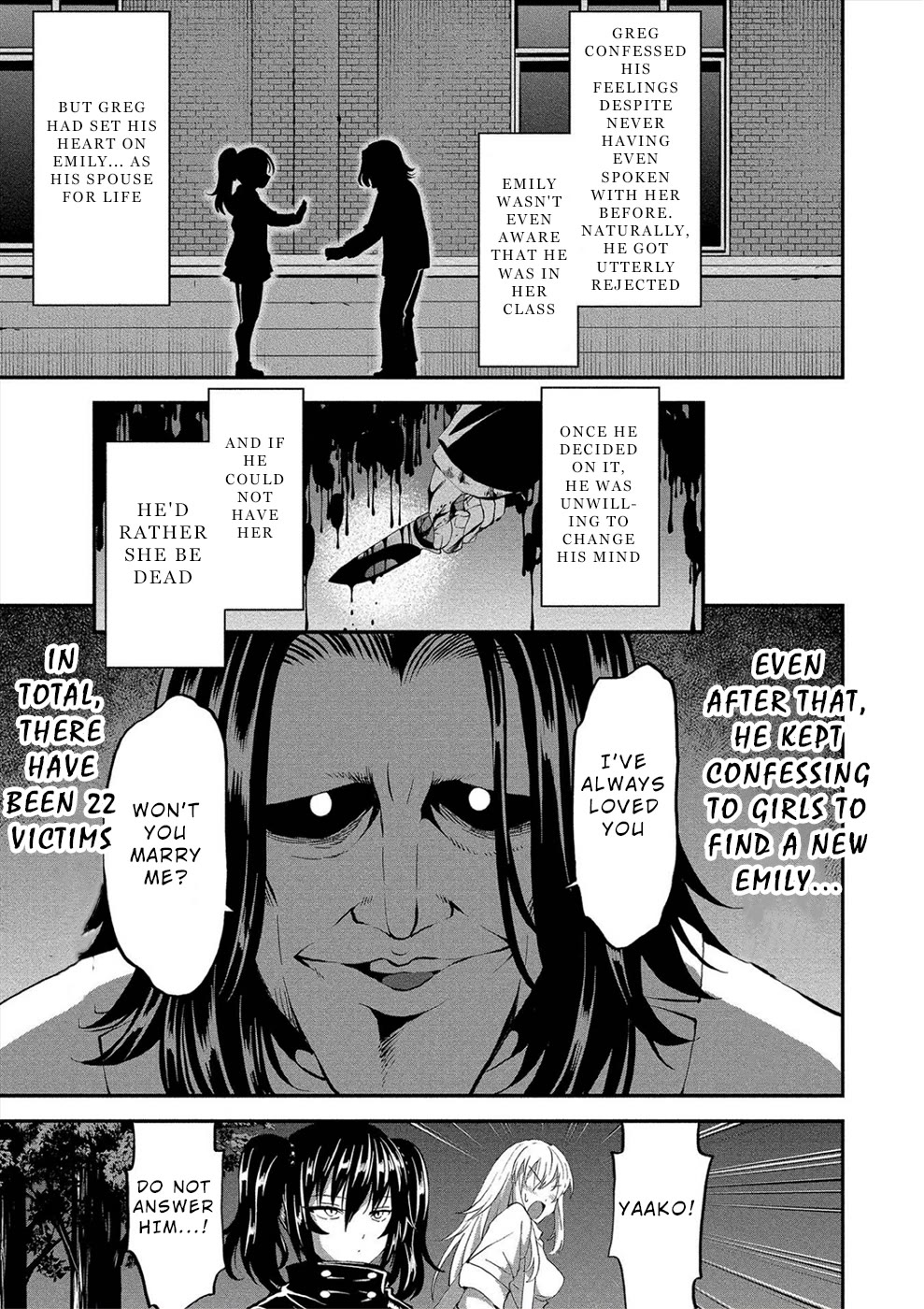 Satsuriku no Kuindeddo – 7-ri no Onna Shikeishuu Chapter 18 - Page 13