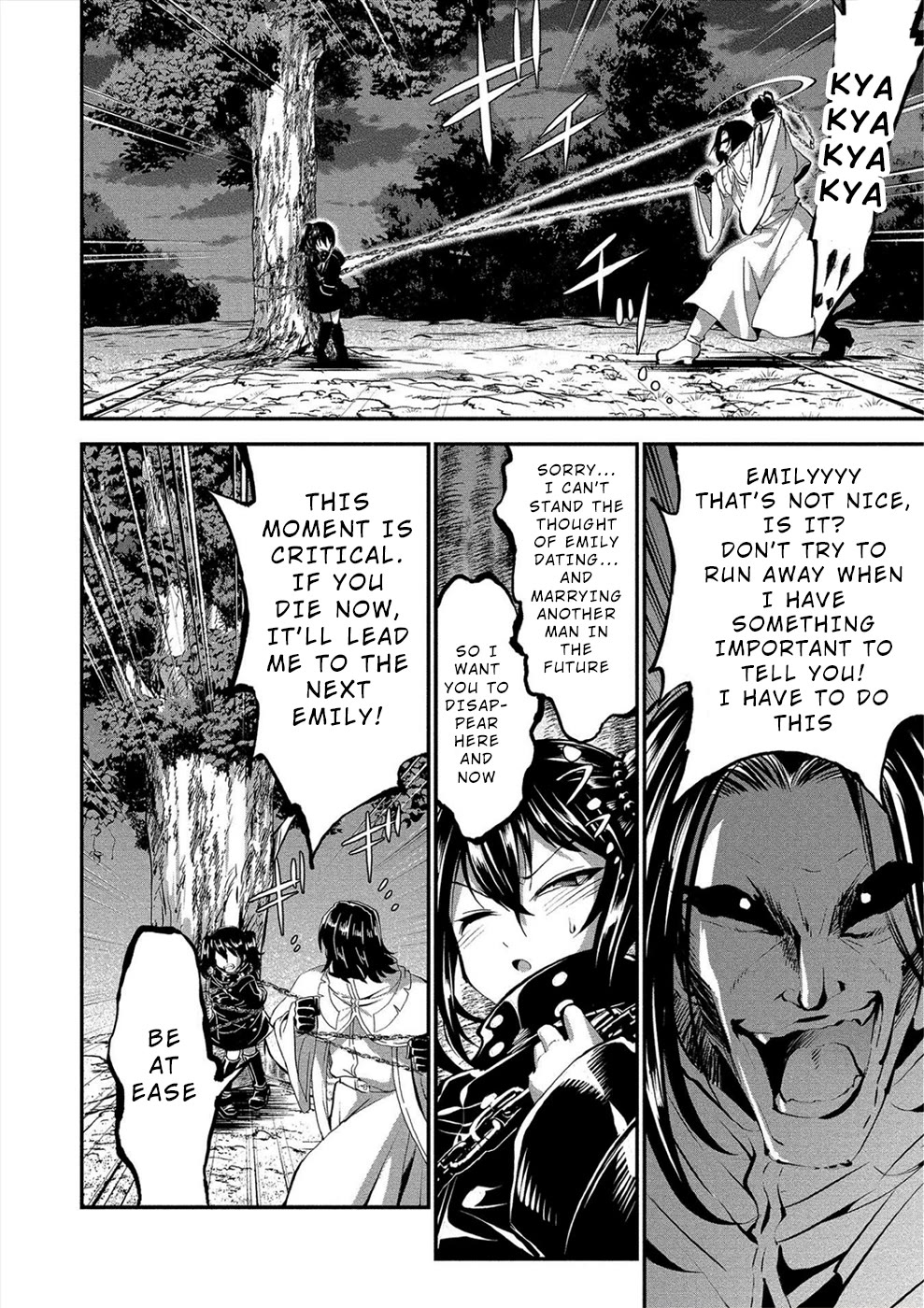 Satsuriku no Kuindeddo – 7-ri no Onna Shikeishuu Chapter 18 - Page 18
