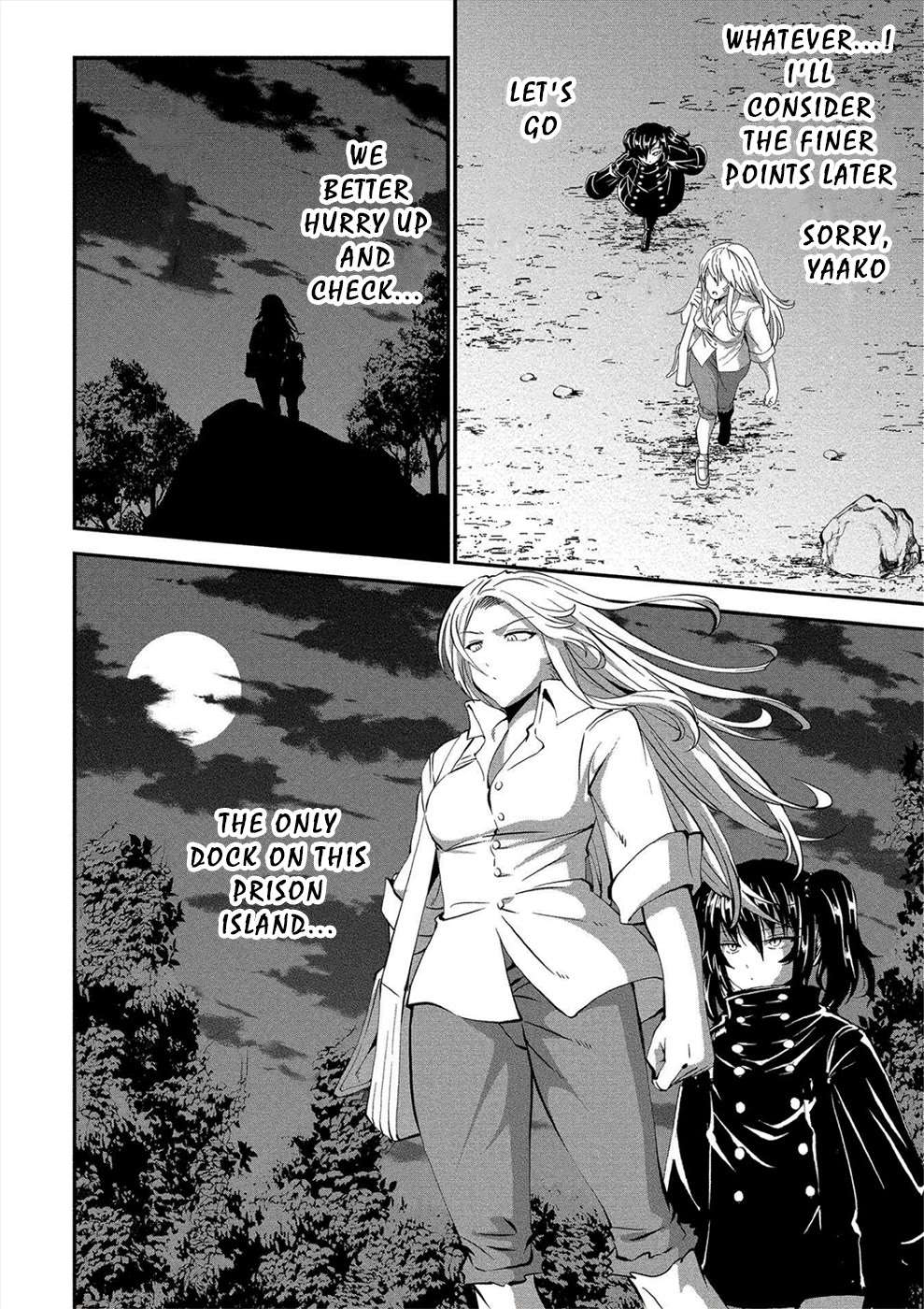 Satsuriku no Kuindeddo – 7-ri no Onna Shikeishuu Chapter 18 - Page 22