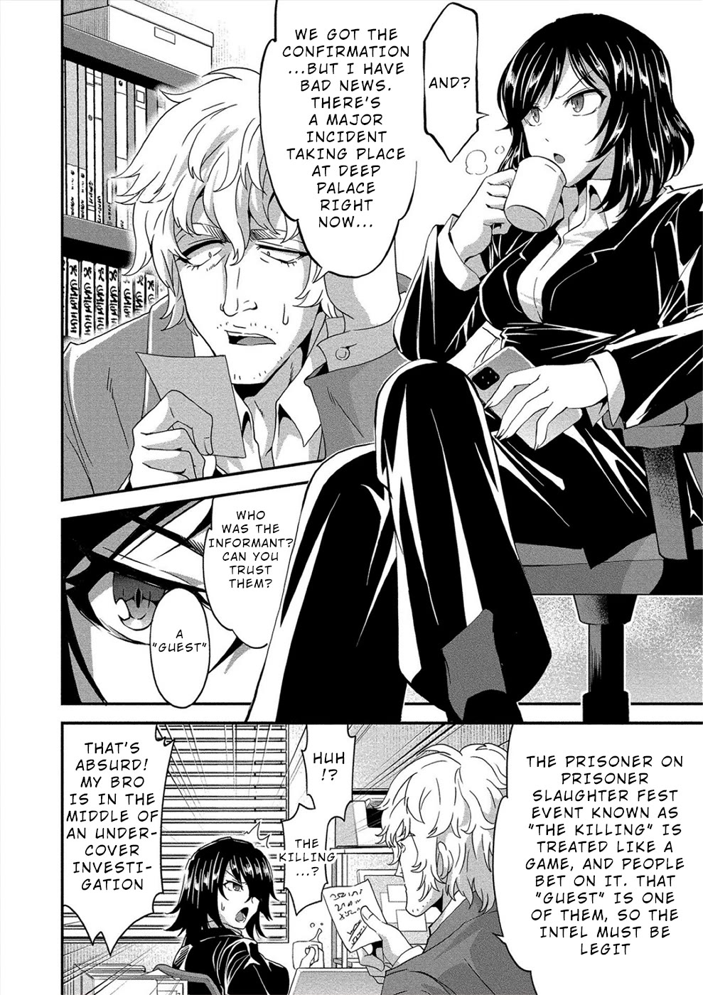 Satsuriku no Kuindeddo – 7-ri no Onna Shikeishuu Chapter 18 - Page 4