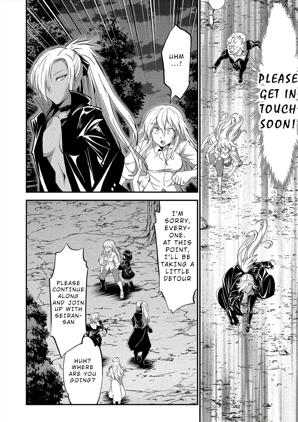 Satsuriku no Kuindeddo – 7-ri no Onna Shikeishuu Chapter 18 - Page 6