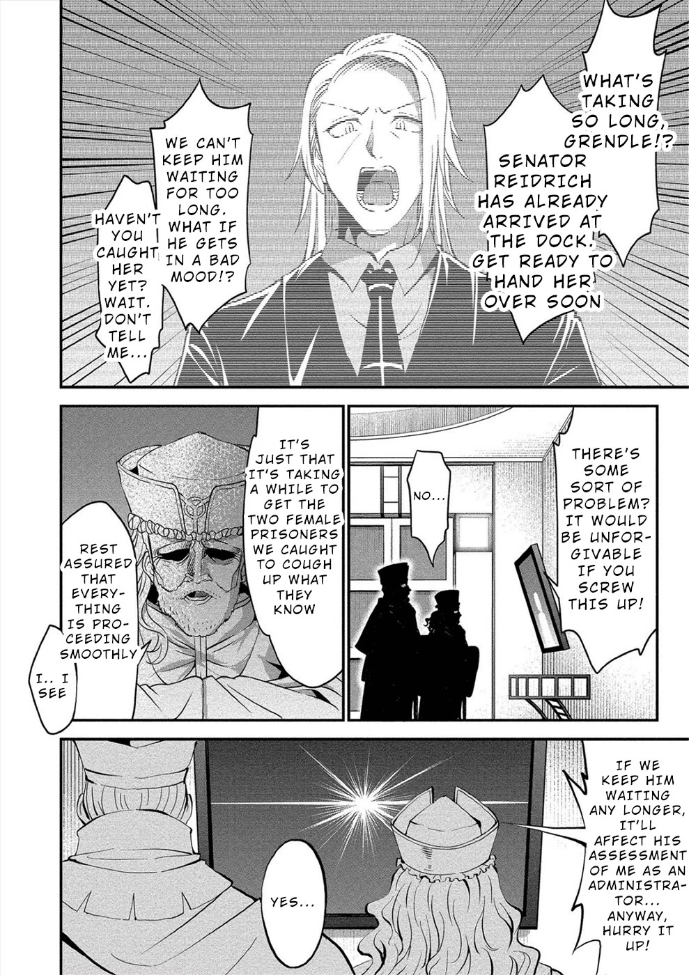 Satsuriku no Kuindeddo – 7-ri no Onna Shikeishuu Chapter 18 - Page 8
