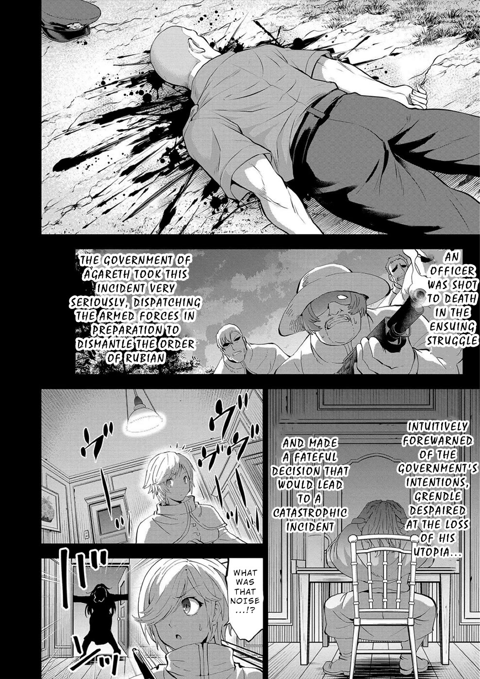 Satsuriku no Kuindeddo – 7-ri no Onna Shikeishuu Chapter 19 - Page 17