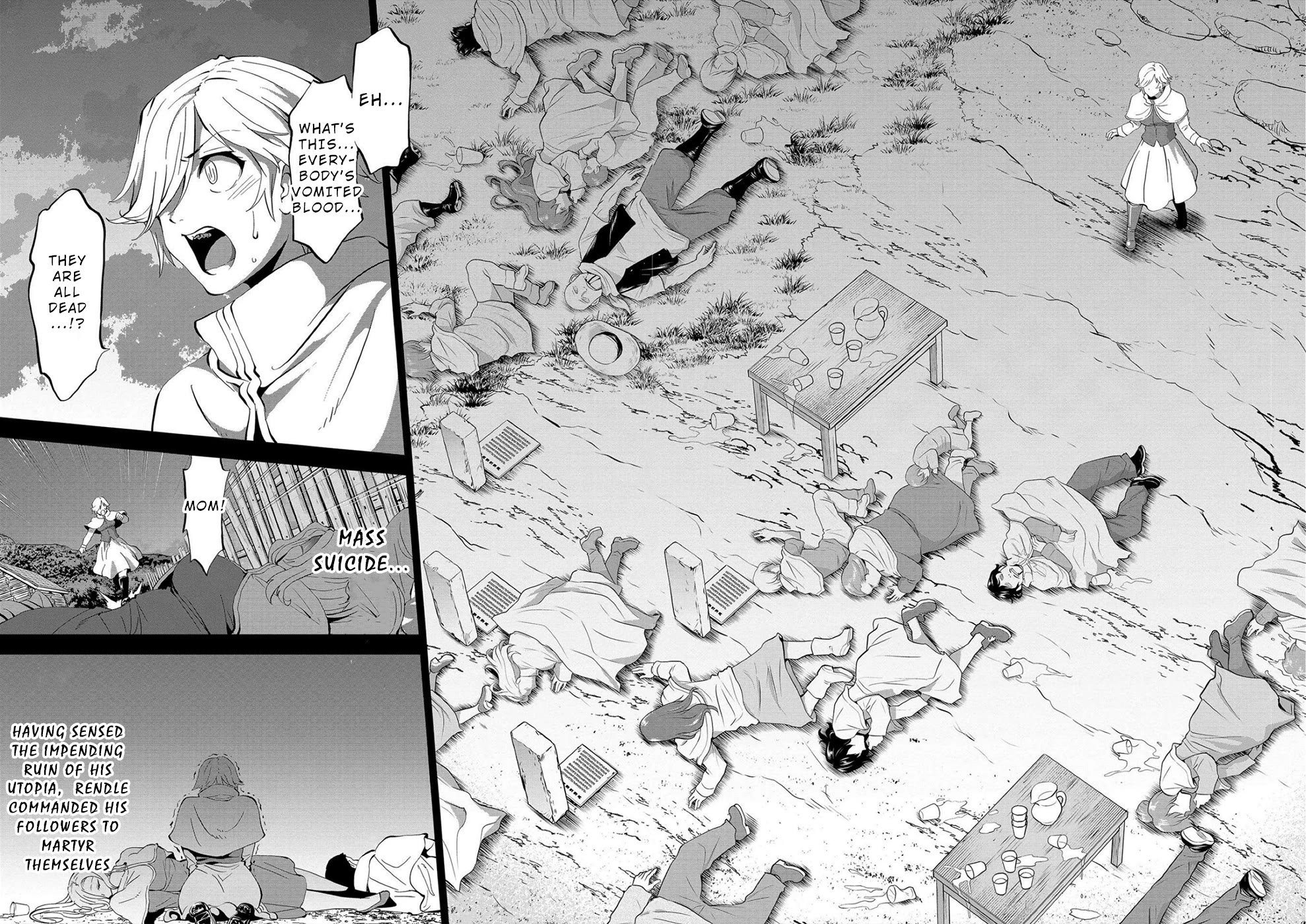 Satsuriku no Kuindeddo – 7-ri no Onna Shikeishuu Chapter 19 - Page 19