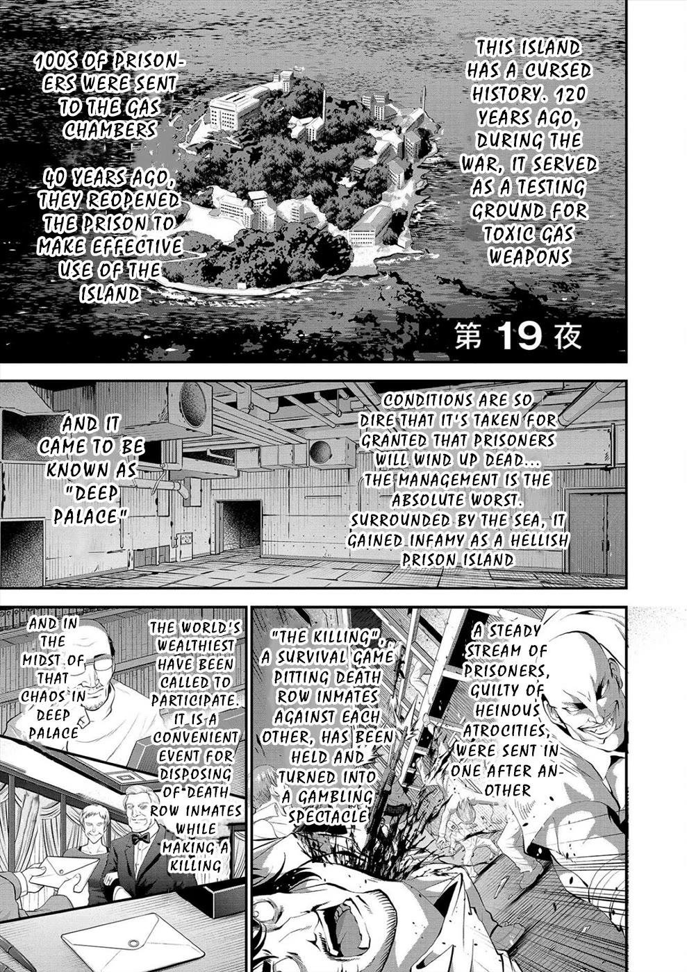 Satsuriku no Kuindeddo – 7-ri no Onna Shikeishuu Chapter 19 - Page 3