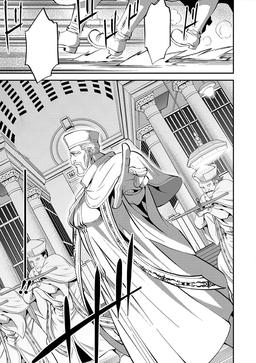 Satsuriku no Kuindeddo – 7-ri no Onna Shikeishuu Chapter 19 - Page 23
