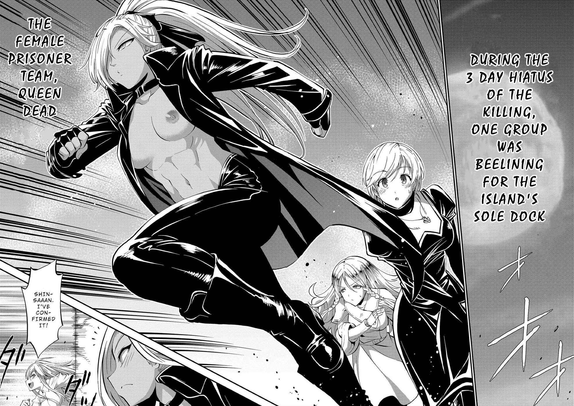 Satsuriku no Kuindeddo – 7-ri no Onna Shikeishuu Chapter 19 - Page 4