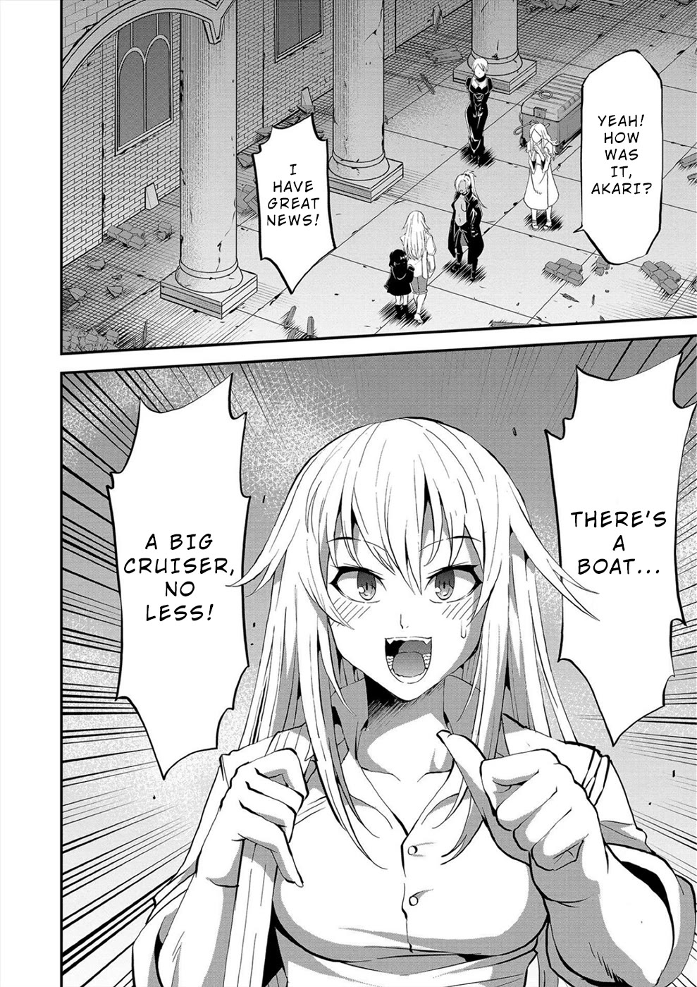Satsuriku no Kuindeddo – 7-ri no Onna Shikeishuu Chapter 19 - Page 5