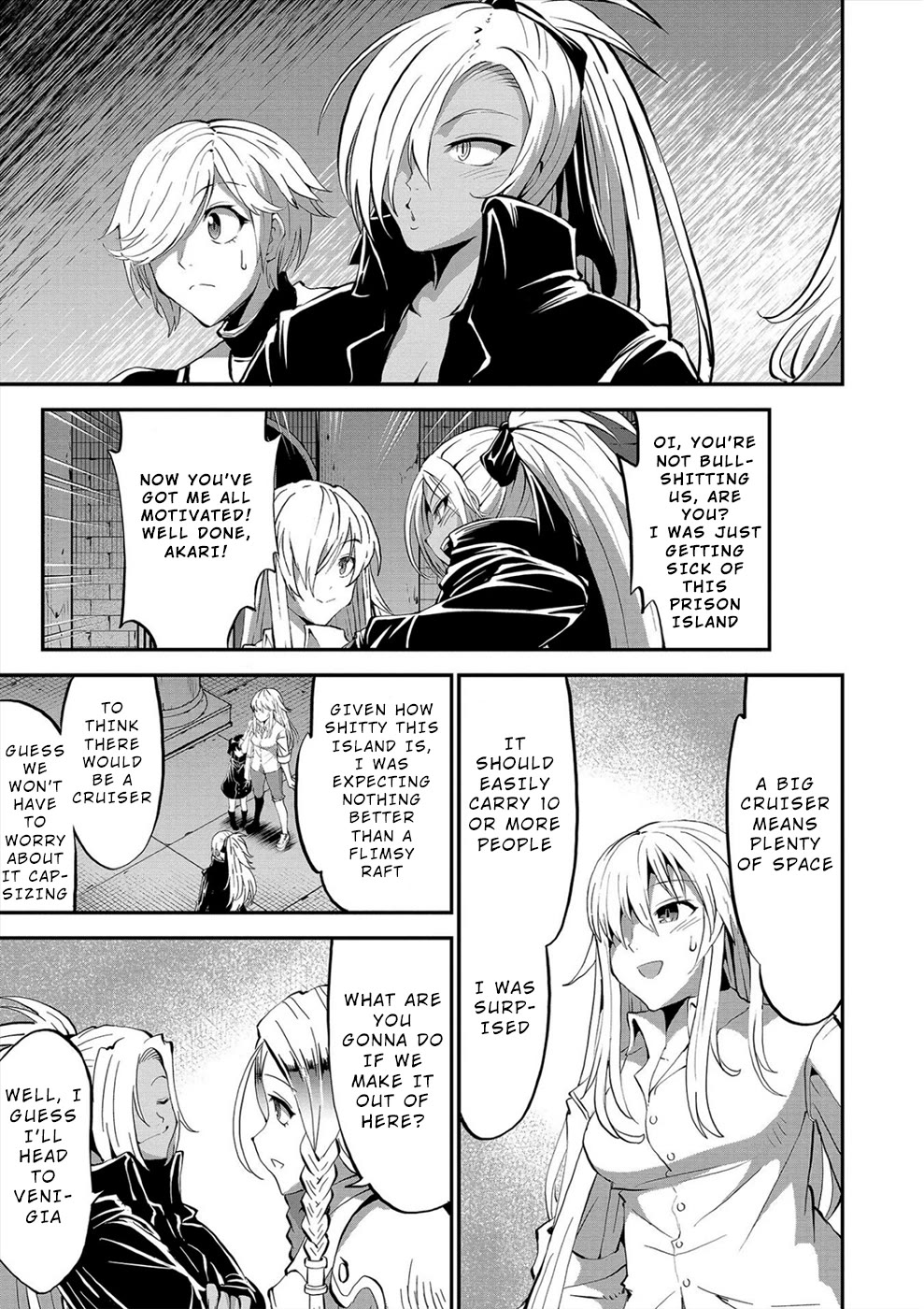 Satsuriku no Kuindeddo – 7-ri no Onna Shikeishuu Chapter 19 - Page 6