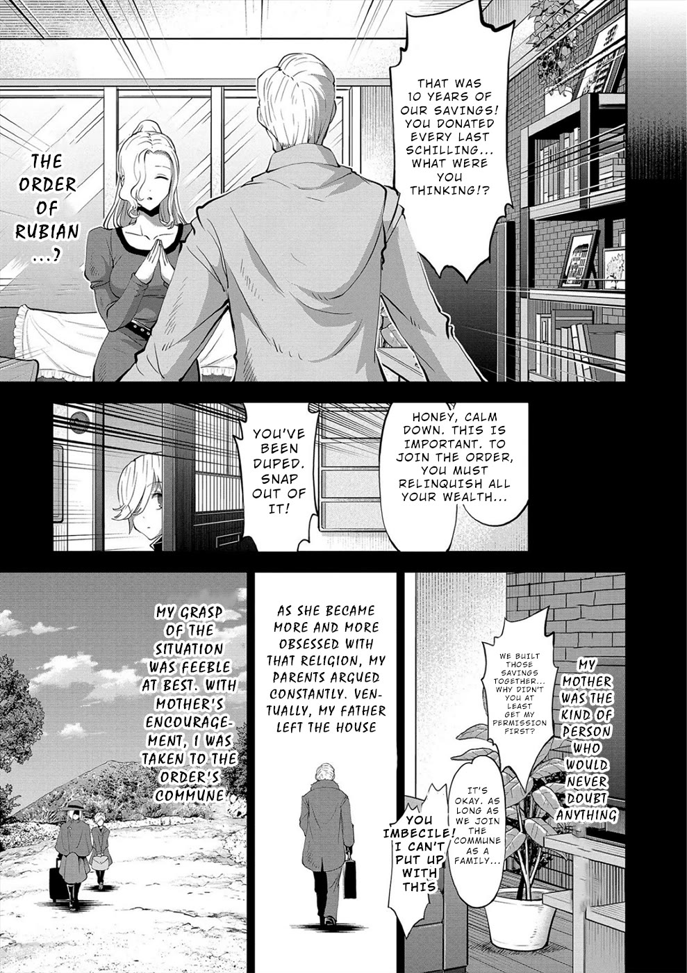 Satsuriku no Kuindeddo – 7-ri no Onna Shikeishuu Chapter 19 - Page 10